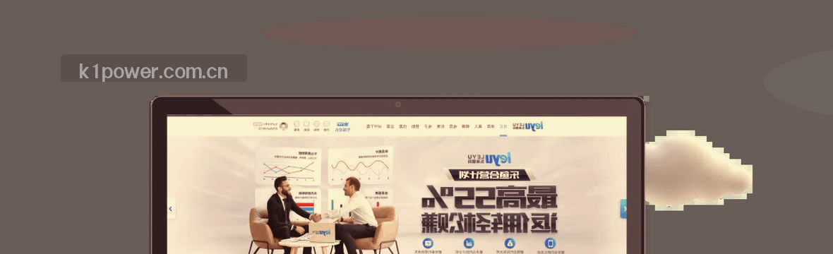 深夜三点 手机屏光映着K1安卓端下载页 你指尖划过官网版教程 三行注册键已经泛白 赛况观察室里的数据流正吞噬最后一场赛事波动