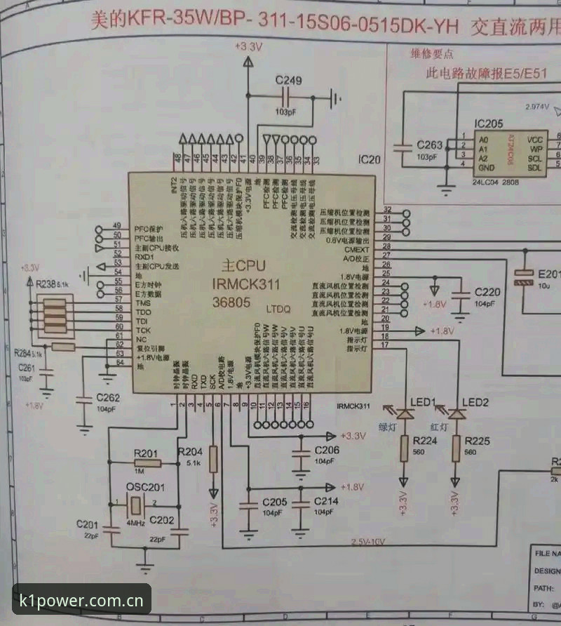 手机K1赛事数据查询功能详解与版本特性说明